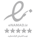 نماد اعتماد الکترونیکی داریفا